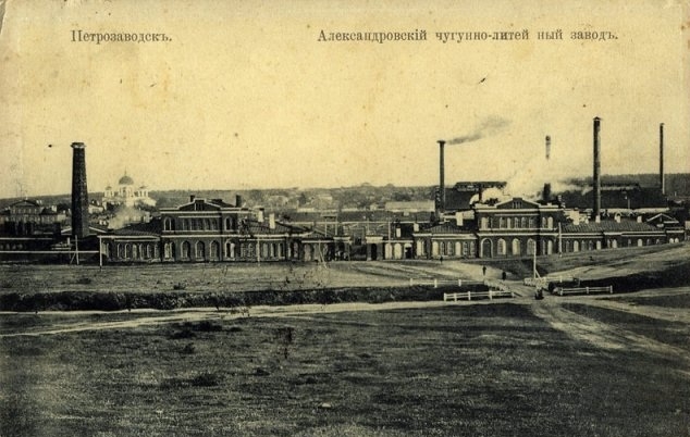 Петровский завод